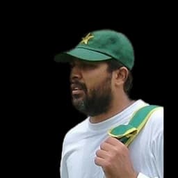 Inzamam-ul-Haq