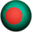 Bangladesh Cricket Board XI logo