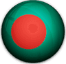 Bangladesh Under-19s logo