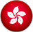 Hong Kong logo