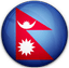 Nepal logo