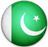 Pakistan Under-19s logo
