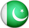 Pakistan Under-19s logo