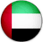 United Arab Emirates logo
