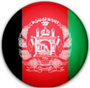 Afghanistan Under-19s logo