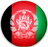 Afghanistan Under-19s logo