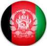 Afghanistan Under-19s logo
