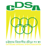 Chittogram Division logo